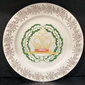 Vintage Homer Laughlin Masonic Dinner Plate Sanders Mfg